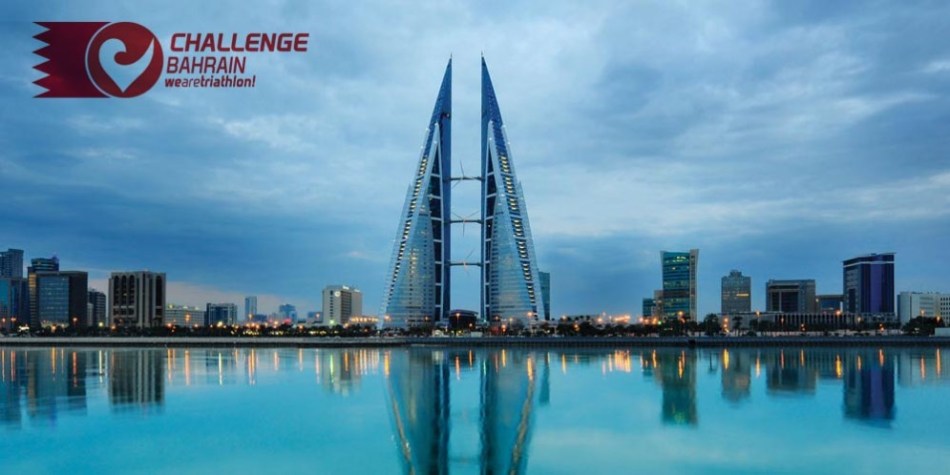 challenge-bahrain-title-photo