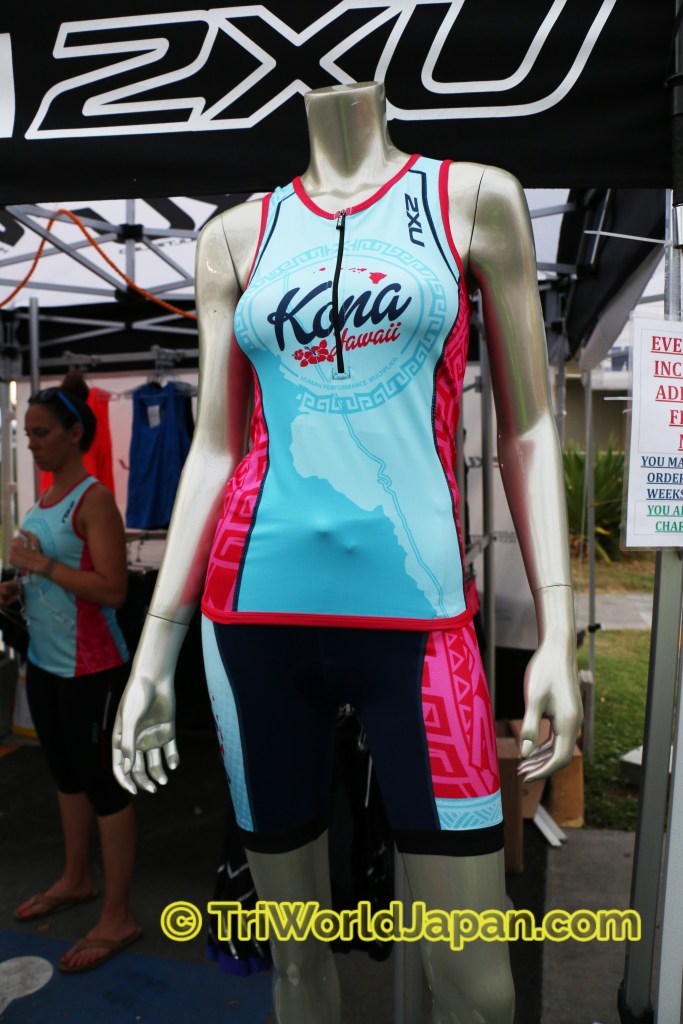 2XUコナ限定ウーメンズトライウェア