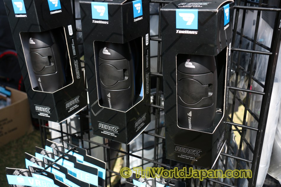 梱包状態のAeroZ、発売は来年２月予定