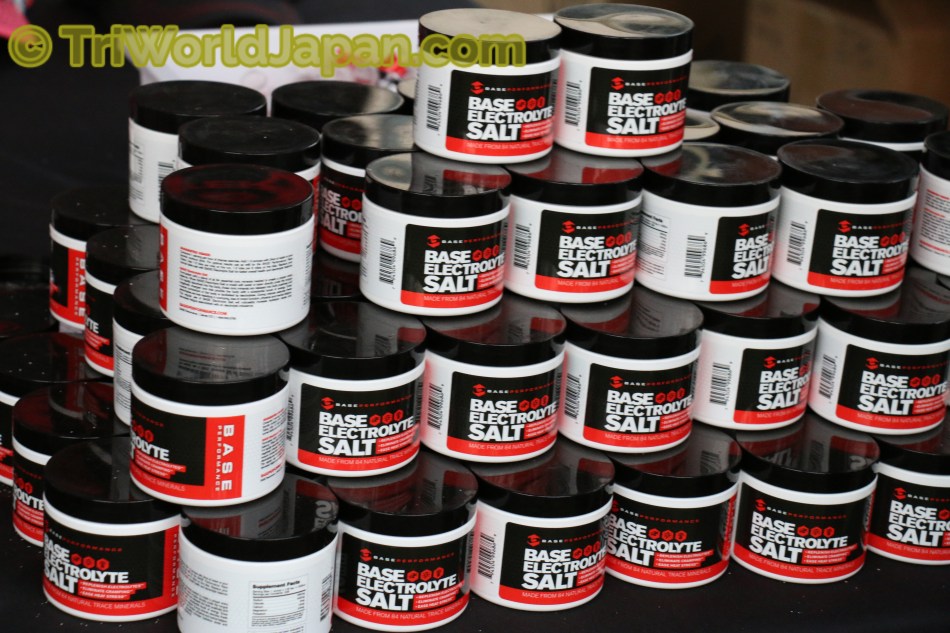 2015KonaBasePerformance