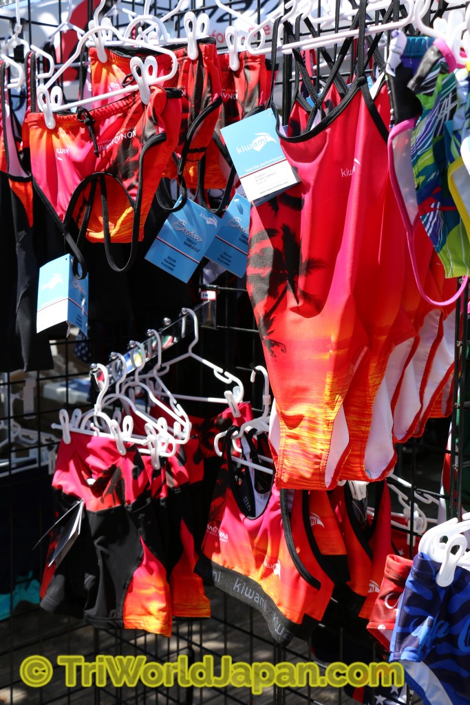 2015KonaKiwamiSwimWear