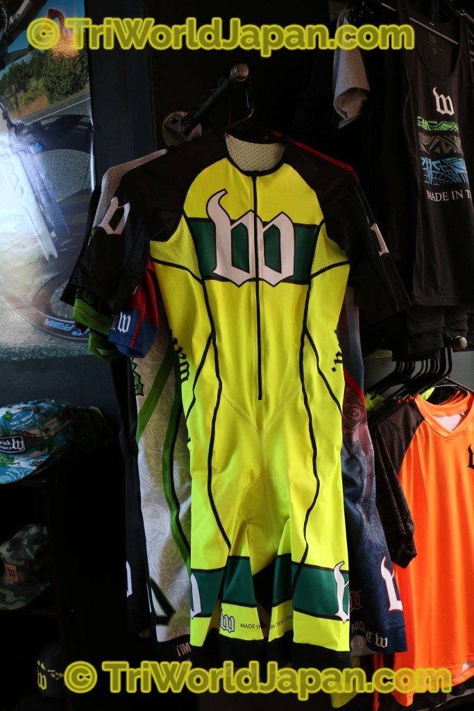 2015KonaWattieNeonGreenTri