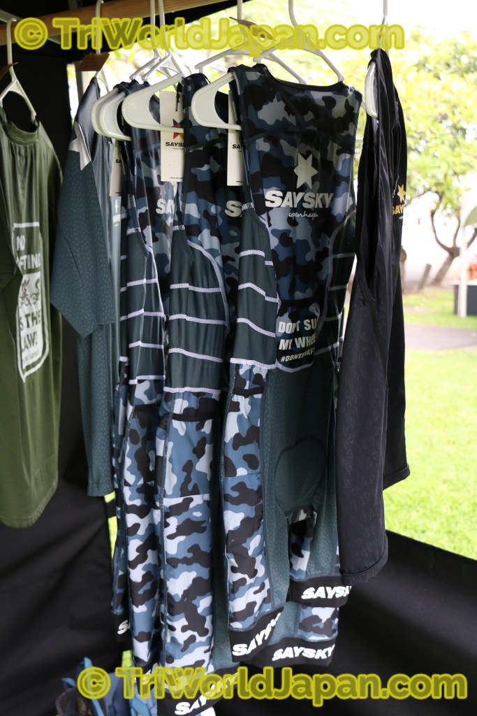 2015KonaMilitaryColorSaysky