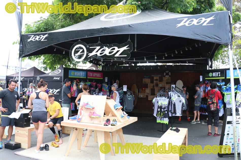 2015KonaZootBooth